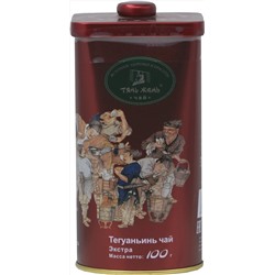 Тянь Жень. Китайский Тегуаньинь 100 гр. жест.банка