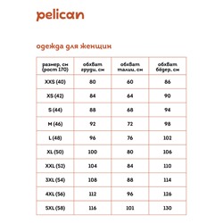 Майка женская