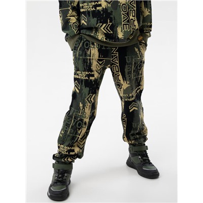 Брюки для мальчика