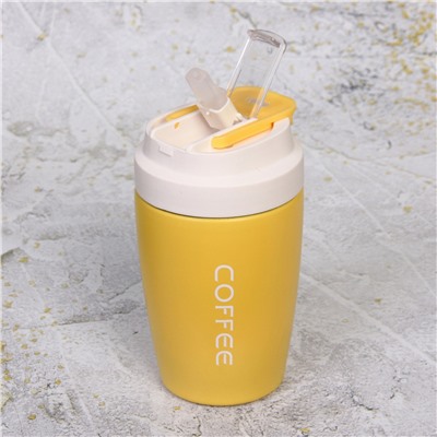Термокружка 400мл "COFFEE" желтая