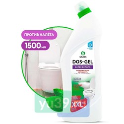 Чистящее средство DOS GEL, 1500мл
