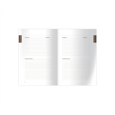 Книга для записи рецептов А5 80л., BG "Кулинарное шоу", матовая ламинация