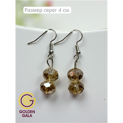 Комплект бижутерии "Хрустальная россыпь" , цвет разноцветный