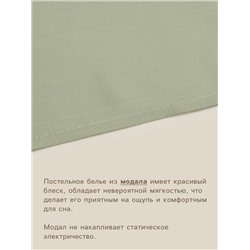 Простыня 1.5 спальная SL Home Modal, 160×235 см, оливковая, модал
