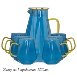 160-262 Набор графин 1850мл и 6 стаканов в под.уп.(х8)