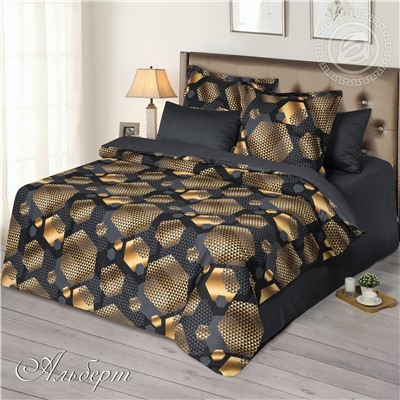 КПБ Альберт сатин Р Арт Дизайн