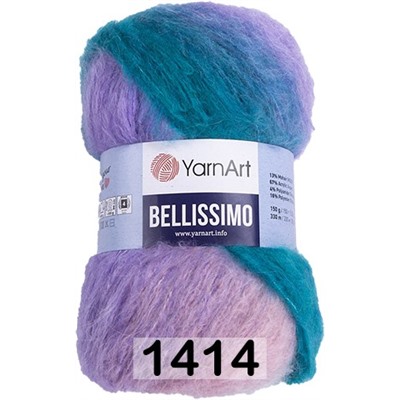 Пряжа YarnArt Bellissimo