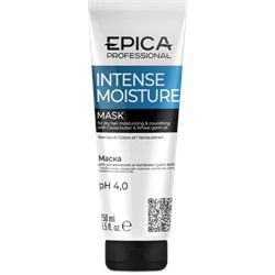 EPICA Маска Intense Moisture увлажнение и питание сухих волос 250 мл
