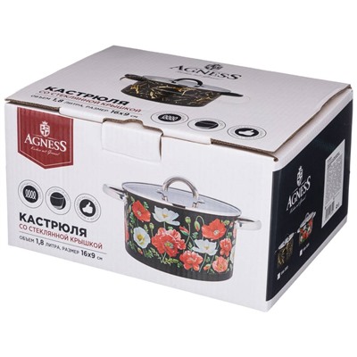 КАСТРЮЛЯ AGNESS "МАКИ" СО СТЕКЛЯННОЙ КРЫШКОЙ, НЕРЖ.СТАЛЬ, 1,5Л 16Х9 СМ