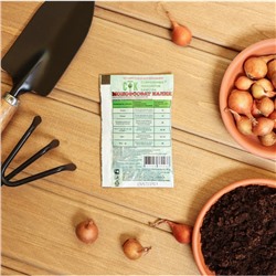 Удобрение комплексное "Монофосфат калия", СТК, 20 г
