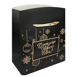 Подарочный пакет-коробка 22,5*20*13,5 (М) "Веселого Нового года"