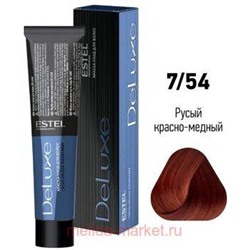 ESTEL DE LUXE 7/54 Краска-уход русый красно-медный