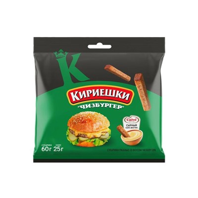 «Кириешки», сухарики ржаные со вкусом чизбургера и с сырным соусом «Calve», 85 г
