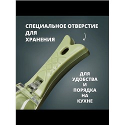 Рыбочистка с контейнером 60295