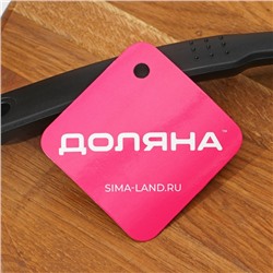 Ложка гарнирная Доляна «Орихалк», 30 см, чёрная
