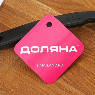 Ложка гарнирная Доляна «Орихалк», 30 см, чёрная