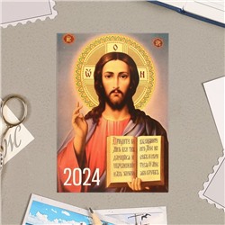 Карманный календарь "Православный" 2025 год, 7х10 см, МИКС