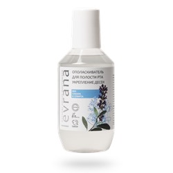 Ополаскиватель для полости рта Укрепление дёсен, 250 мл.