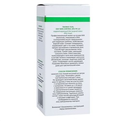 Aravia Пилинг-гель для жирной кожи лица / Aravia Oily-Skin Control, 100 мл