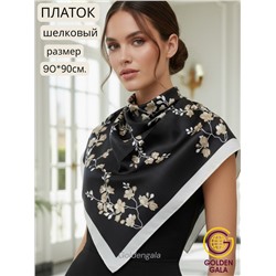 Платок шелковый Арт М-34/9