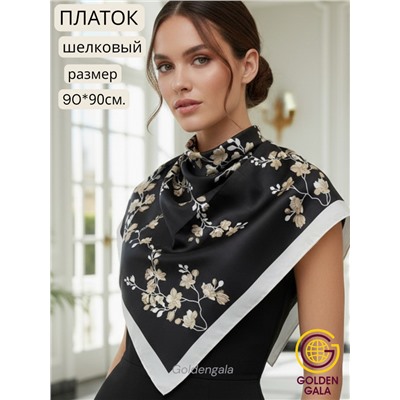 Платок шелковый Арт М-34/9