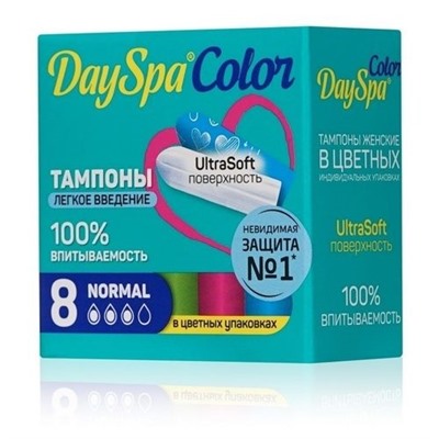 Тампоны гигиенические Day Spa Color Normal 8шт