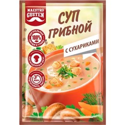 Cуп моментального приготовления грибной с сухариками, 16 г / Maestro Gusten