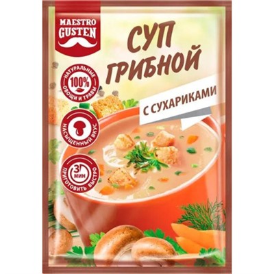 Cуп моментального приготовления грибной с сухариками, 16 г / Maestro Gusten