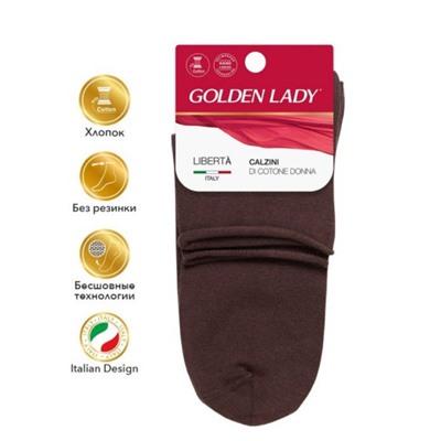 Носки женские х\б, Golden Lady, Liberta носки хлопок оптом