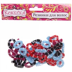 Резинки для волос 50шт "Кокетка - Лапушки", цвет микс, d-2см