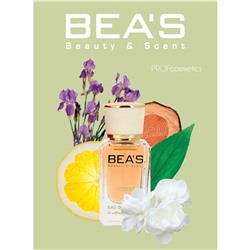 Beas W513 C Chance Eau Fraiche Women edp 25 ml, Парфюм женский Beas W513 создан по мотивам аромата C Chance Eau Fraiche