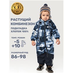 Комбинезон утеплённый для мальчика NIKASTYLE 8м0925 Джинс неви Nikastyle
