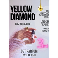 Yellow Diamond / GET PARFUM 732