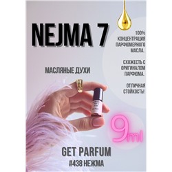 Nejma 7 / GET PARFUM 438