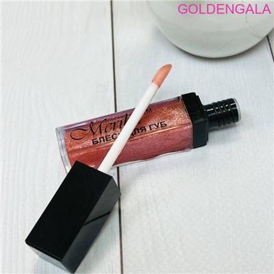 Блеск для губ полупрозрачный с эффектом объема 6 мл Арт 028 тон 1