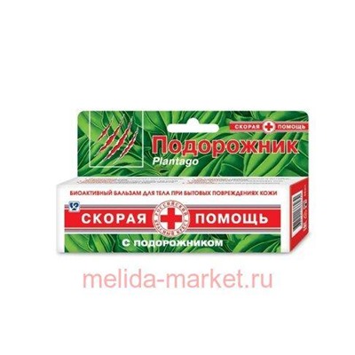 Скорая Помощь Подорожник бальзам для ран 35мл, Инструкция по применению