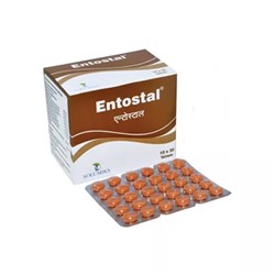 Энтостал (30 таб), Entostal, произв. Solumiks