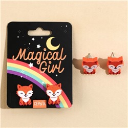 Серьги детские Magical Girl, гвоздики