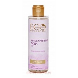 EO Laboratorie Мицелярная вода 2 в 1 Spa Care 200мл 243502