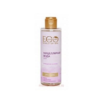 EO Laboratorie Мицелярная вода 2 в 1 Spa Care 200мл 243502