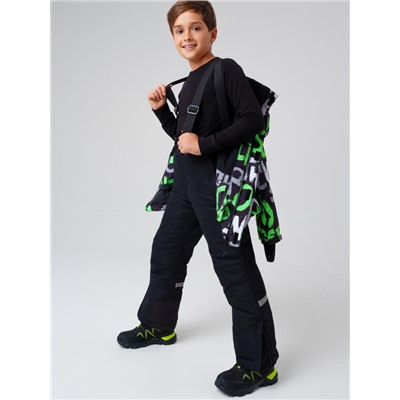 Комплект зимний для мальчика: куртка, брюки