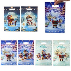 Набор пакетов подарочных "С Новым Годом" 10 штук 25*17 см. Микс рисунков