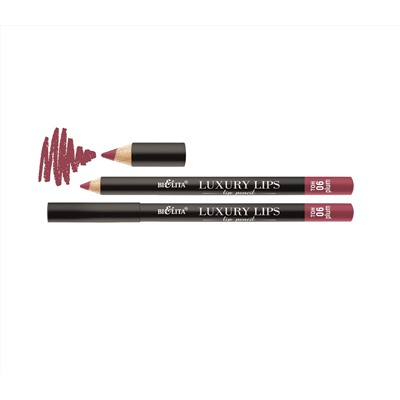 Карандаш для губ "LUXURY LIPS" тон: 06, plum (10327596)