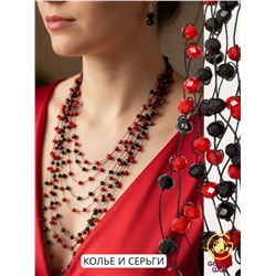 Комплект бижутерии "Хрустальная россыпь" , цвет черный с красным