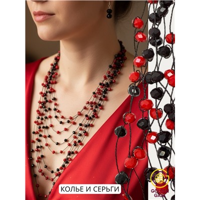 Комплект бижутерии "Хрустальная россыпь" , цвет черный с красным