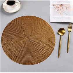 Круглая сервировочная салфетка bronze