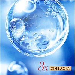 Крем для тела "Тройной Коллаген" Sadoer, 300 гр.