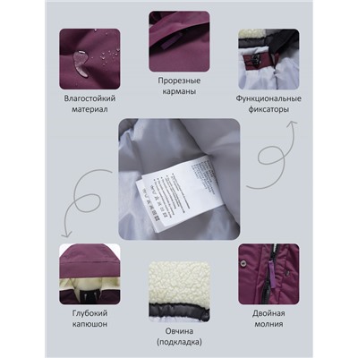 Парка зимняя женская с капюшоном бордового цвета 9538-1Bo