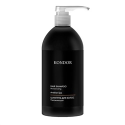 KONDOR Шампунь для волос / Arabian Spa, сандал, 750 мл