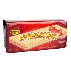 Вафли Арахисовые 110гр, Рахат